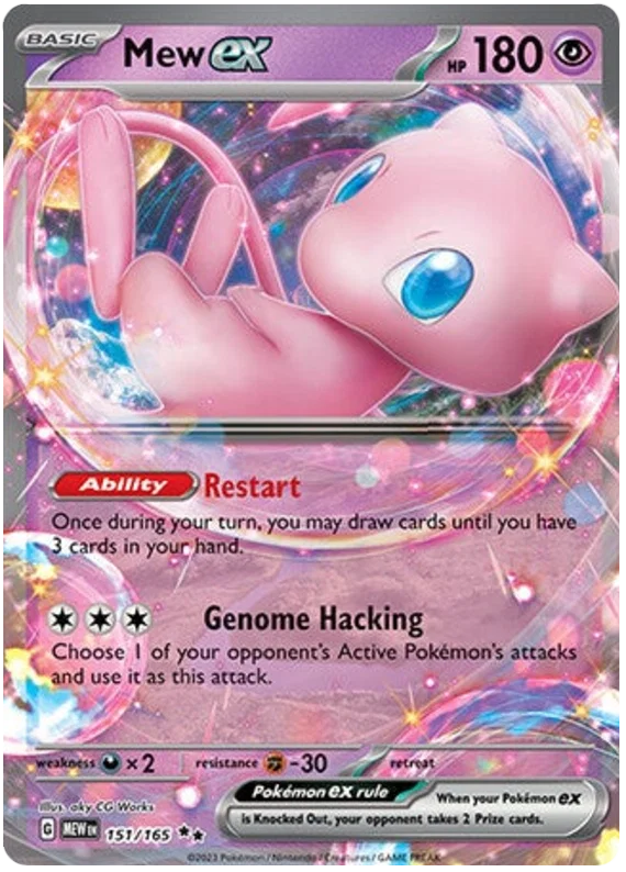 Mew EX (MEW 151/165)