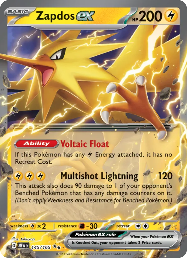 Zapdos EX (MEW 145/165)