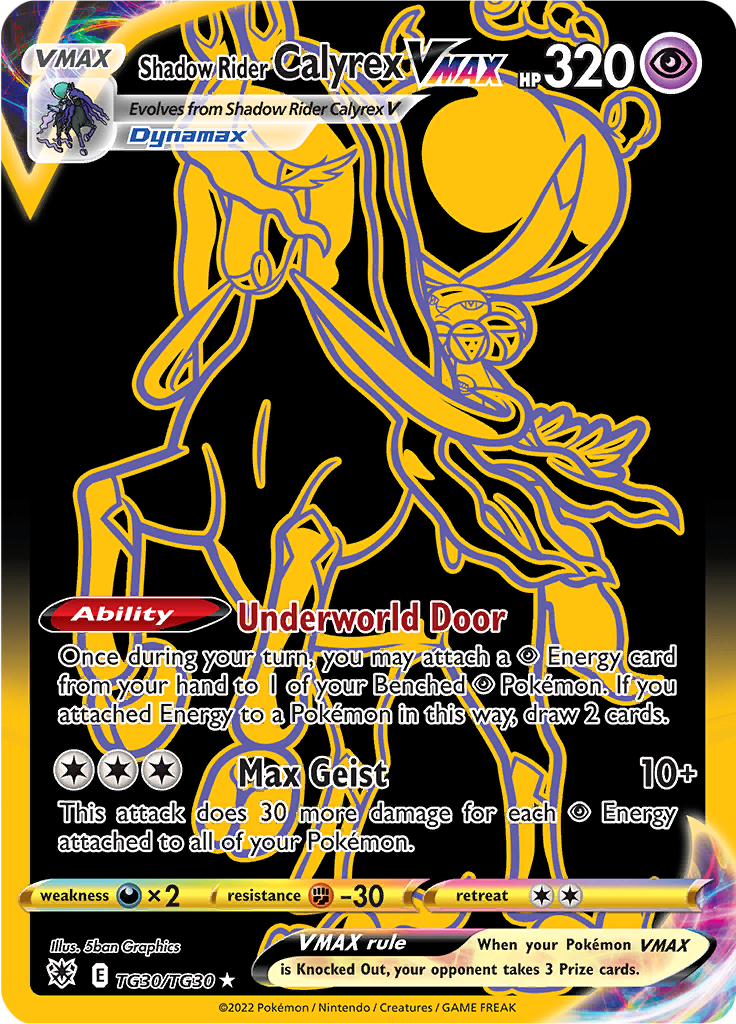 Shadow Rider Calyrex VMAX (ASR:TG TG30/30)