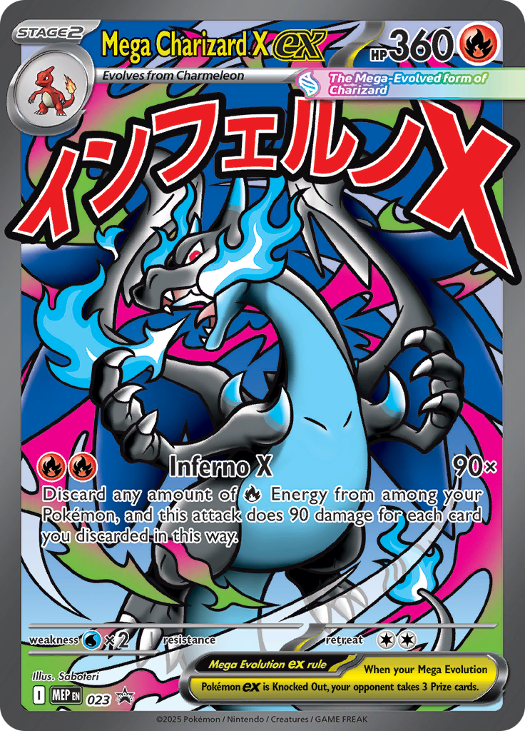 Mega Charizard X EX (MEP 023)