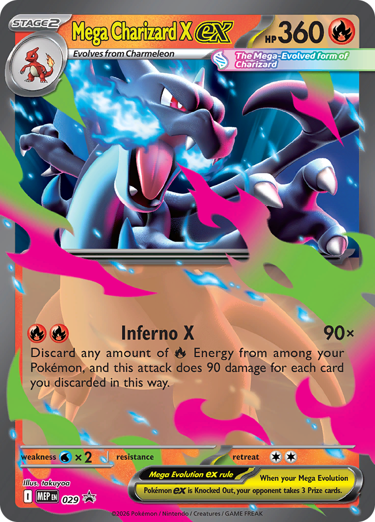 Mega Charizard X EX (MEP 029)