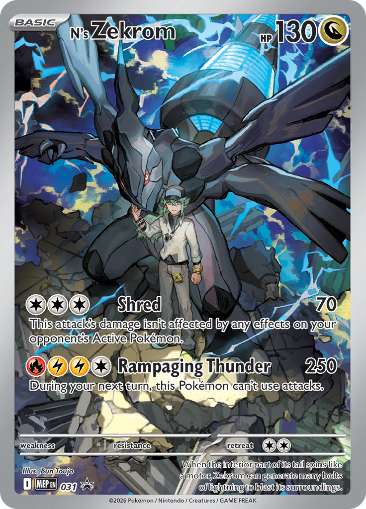 N's Zekrom (MEP 031)