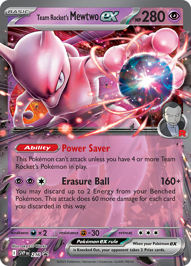 Team Rocket's Mewtwo EX (SVP 216/225)