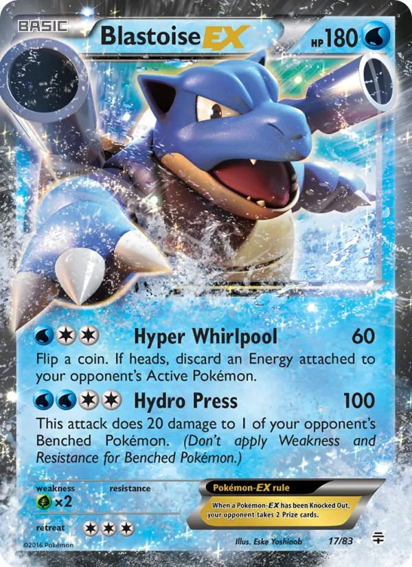 Blastoise EX (GEN 17/83)