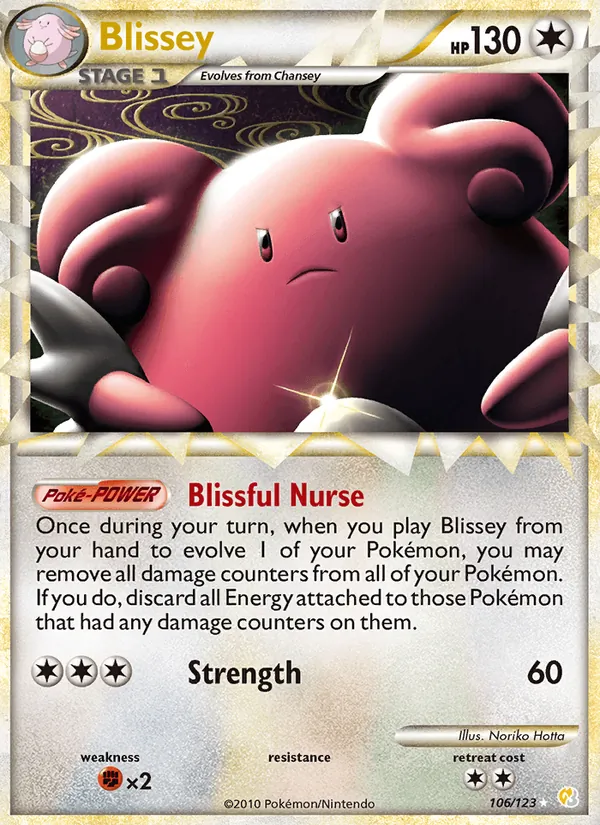 Blissey (HS 106/123) - Holo