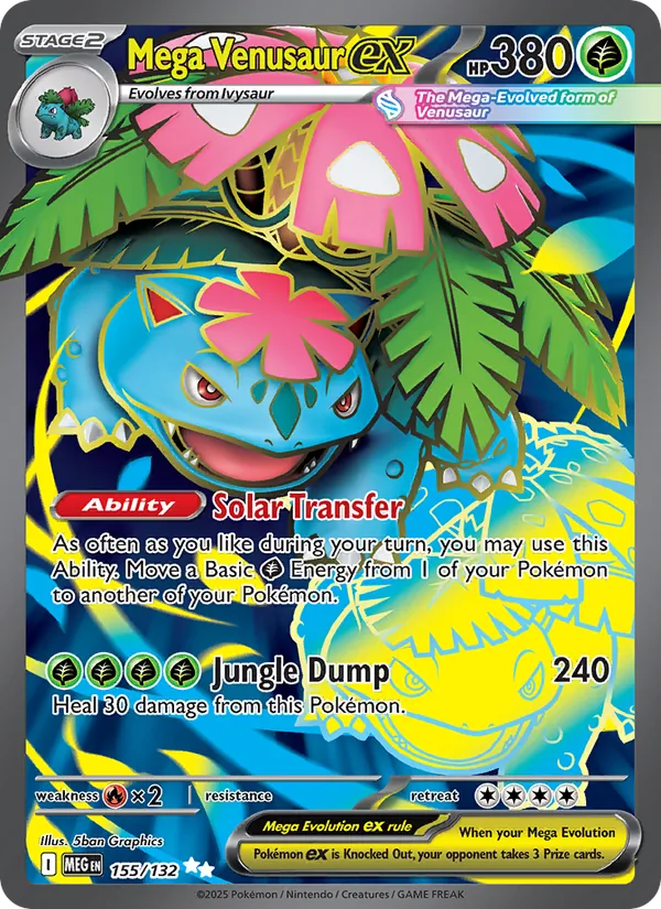 Mega Venusaur EX (MEG 155/132)