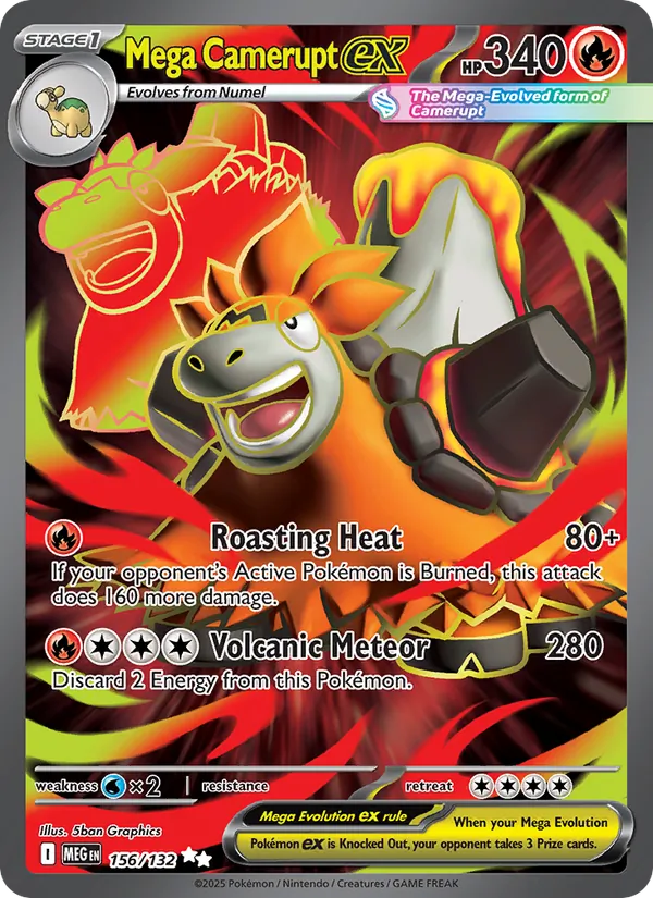 Mega Camerupt EX (MEG 156/132)
