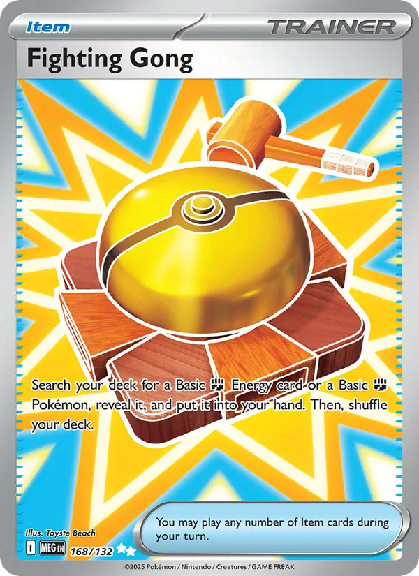 Fighting Gong (MEG 168/132)