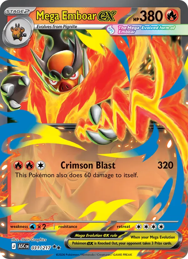 Mega Emboar EX (ASC 031/217)