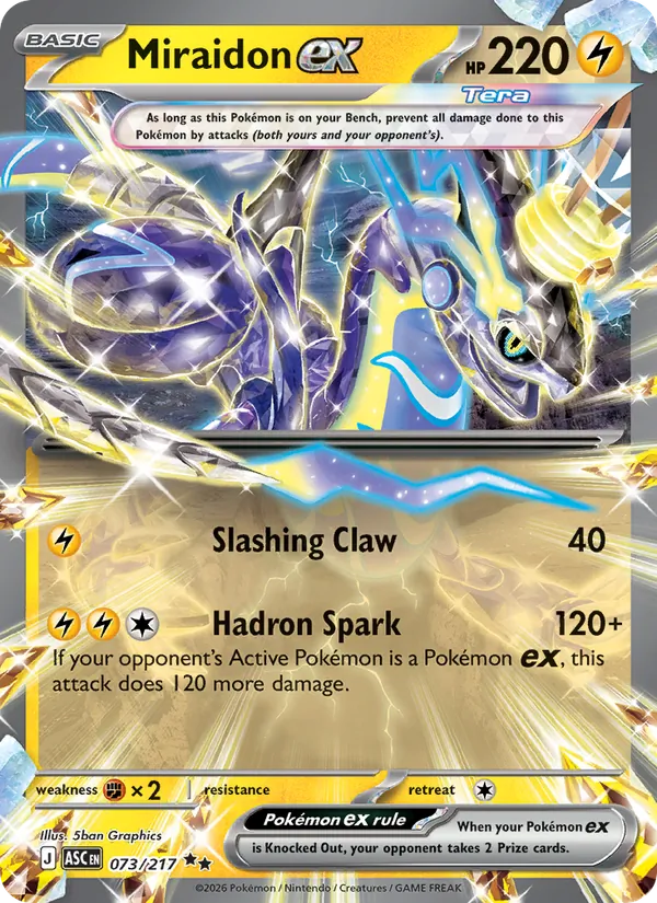 Miraidon EX (ASC 073/217)