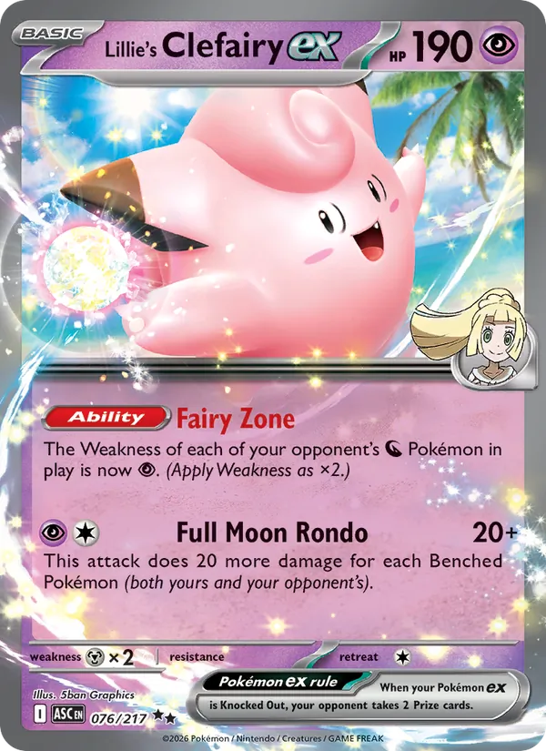 Lillie's Clefairy EX (ASC 076/217)