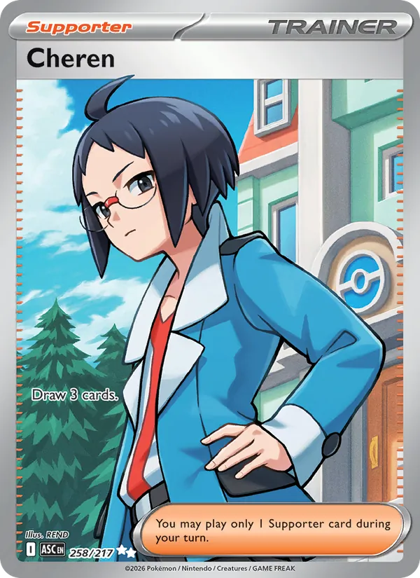 Cheren (ASC 258/217)
