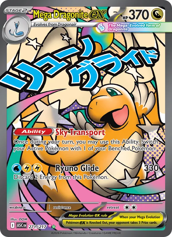 Mega Dragonite EX (ASC 271/217)
