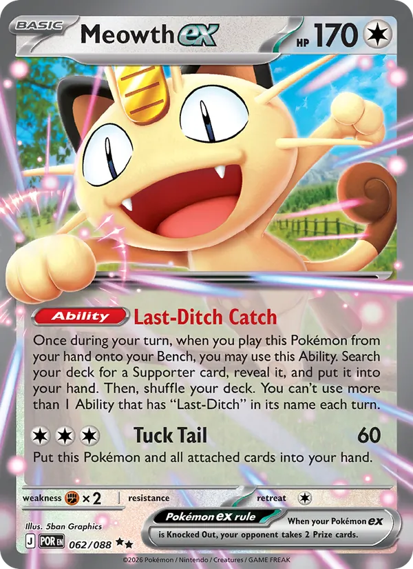 Meowth EX (POR 062/88)