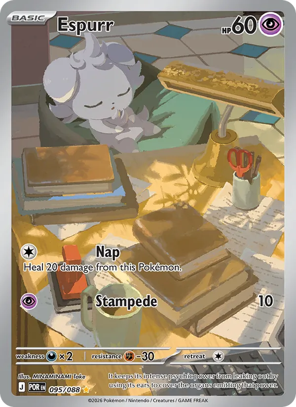 Espurr (POR 095/88)