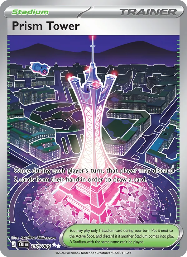 Prism Tower (CRI 111/86)