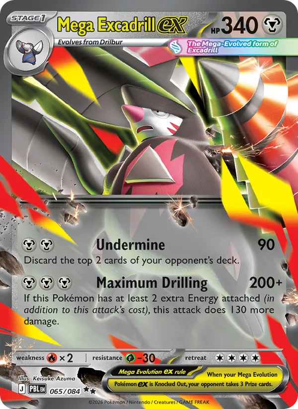 Mega Excadrill EX (PBL 065/84)