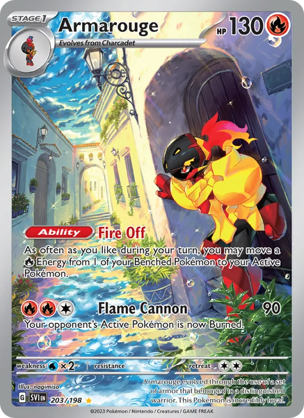 Armarouge (SVI 203/198)
