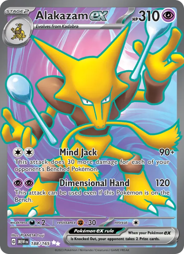 Alakazam EX (MEW 188/165)