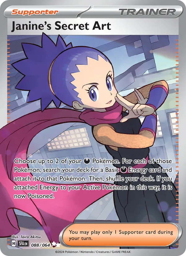Janine's Secret Art (SFA 088/64)