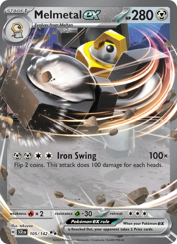 Melmetal EX (SCR 105/142)