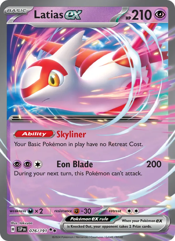 Latias EX (SSP 076/191)