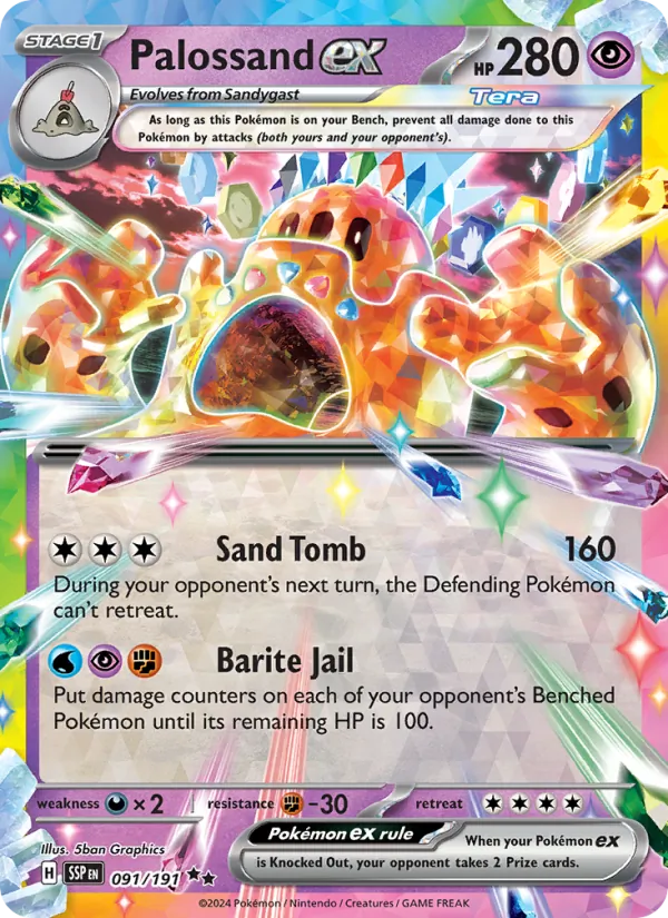 Palossand EX (SSP 091/191)