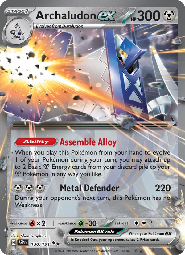 Archaludon EX (SSP 130/191)