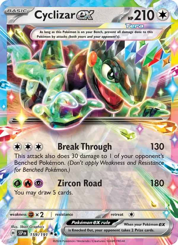 Cyclizar EX (SSP 159/191)