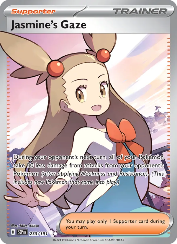Jasmine's Gaze (SSP 233/191)