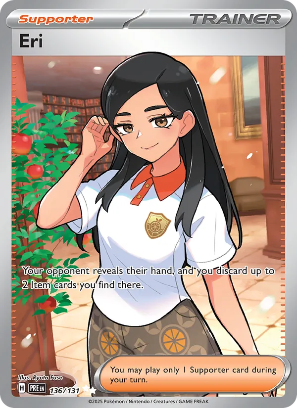 Eri (PRE 136/131)
