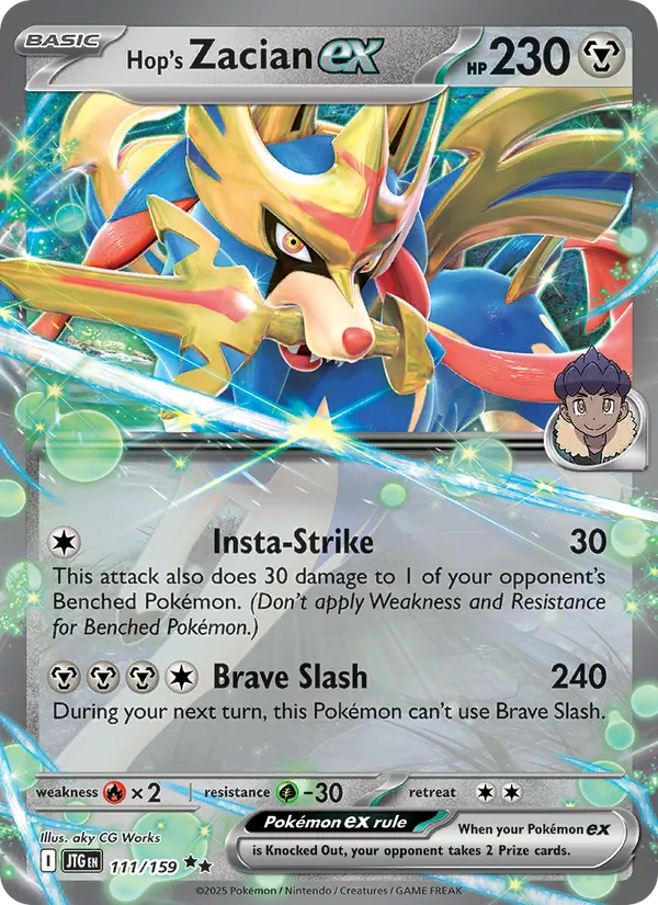 Hop's Zacian EX (JTG 111/159)
