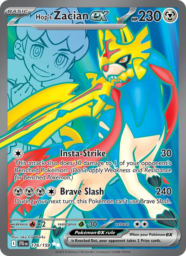 Hop's Zacian EX (JTG 176/159)