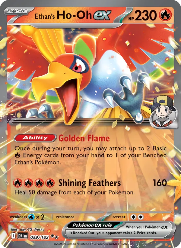 Ethan's Ho-Oh EX (DRI 039/182)