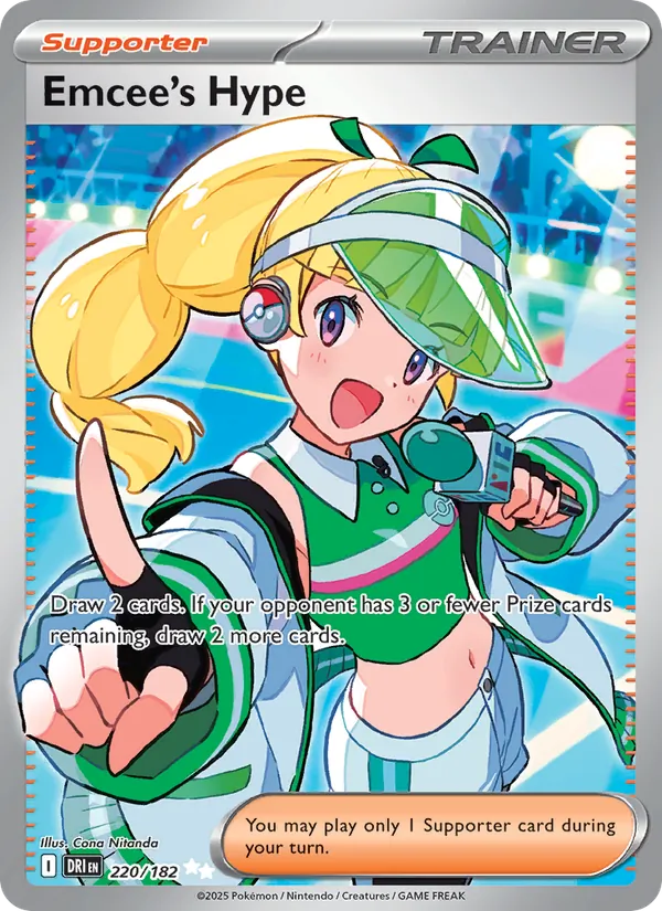 Emcee's Hype (DRI 220/182)