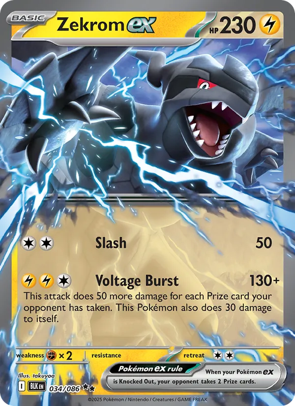Zekrom EX (BLK 034/86)