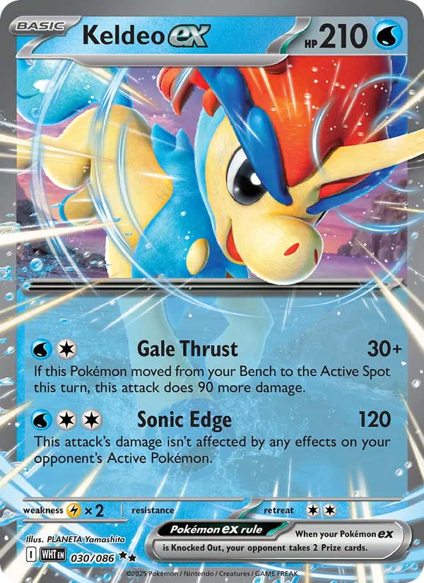 Keldeo EX (WHT 030/86)