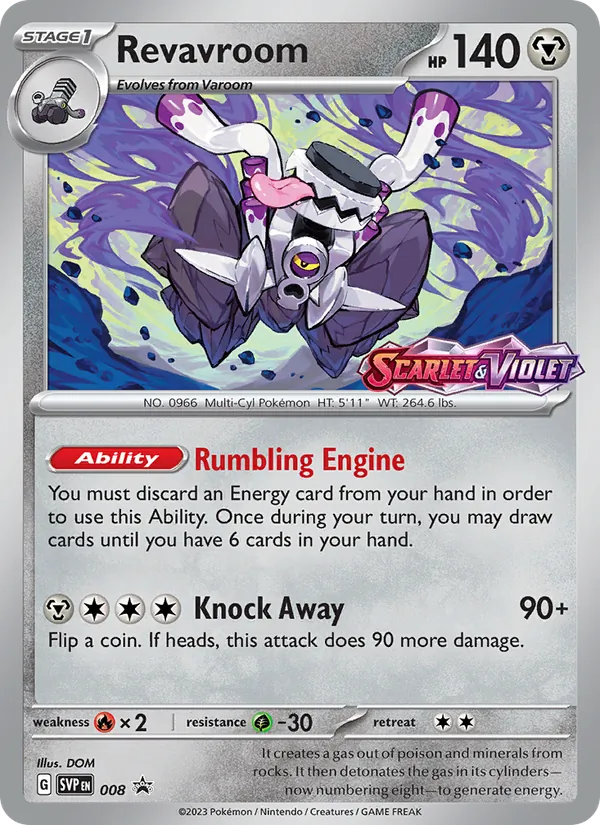 Revavroom (SVP 008/225)