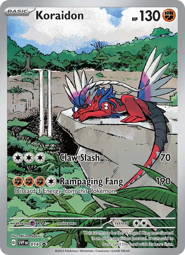 Koraidon (SVP 014/225)