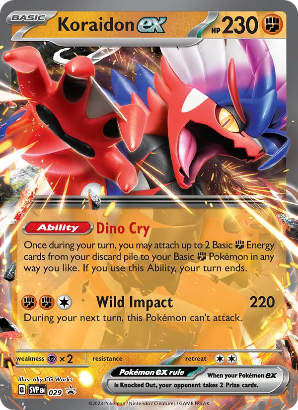 Koraidon EX (SVP 029/225)