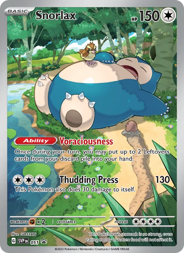Snorlax (SVP 051/225)