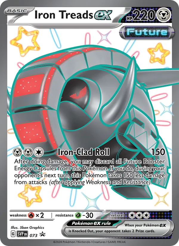Iron Treads EX (SVP 073/225)
