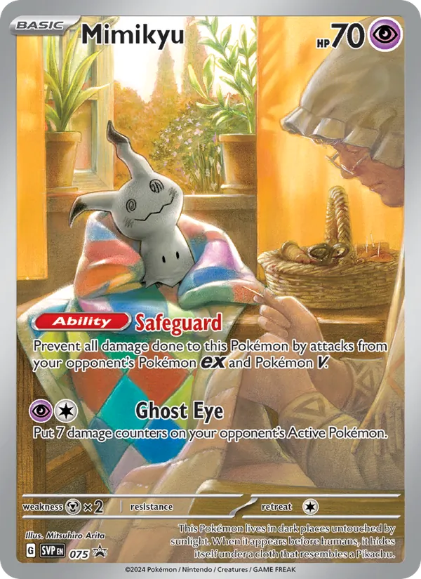 Mimikyu (SVP 075/225)