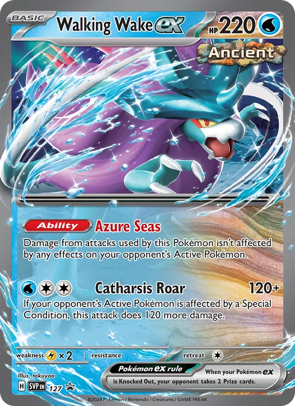Walking Wake EX (SVP 127/225)