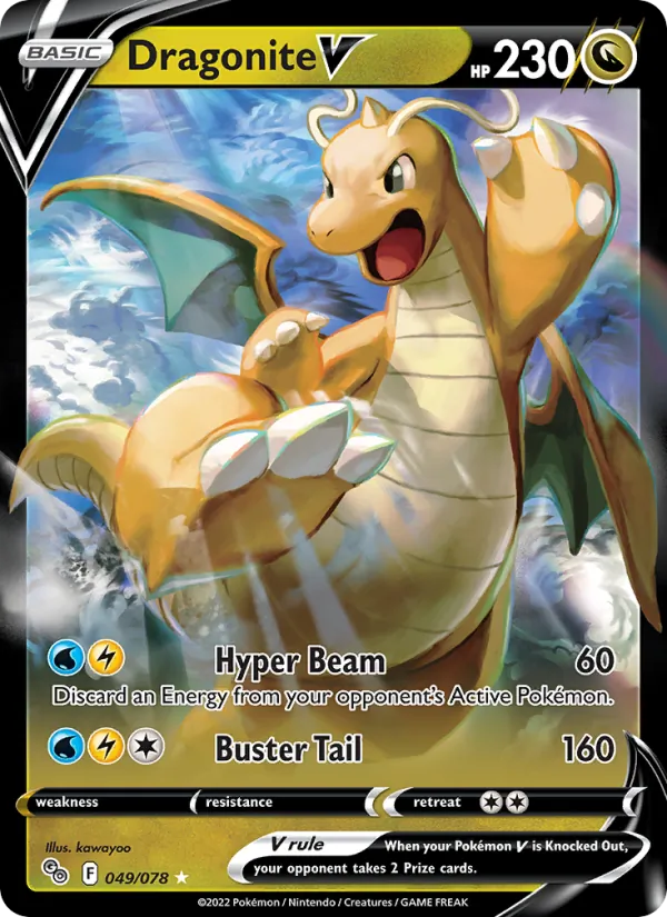 Dragonite V (PGO 049/78)