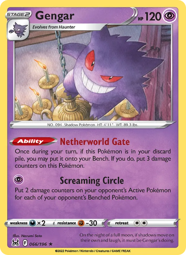 Gengar (LOR 066/196) - Reverse Holo
