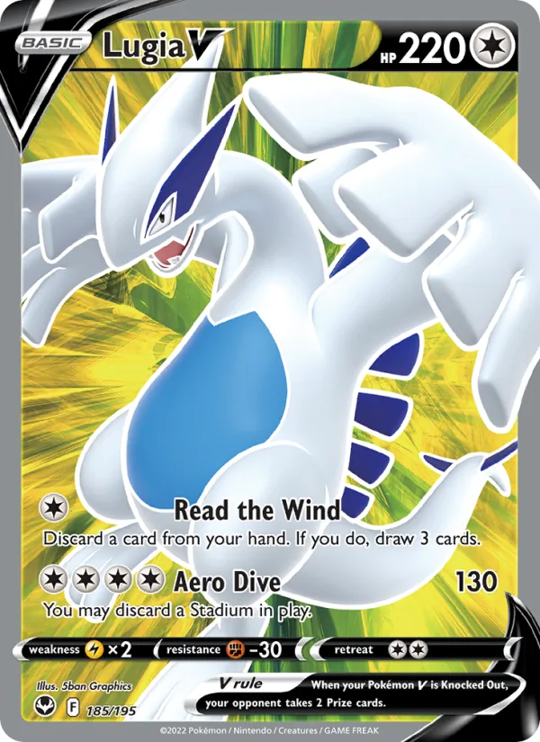 Lugia V (SIT 185/195)