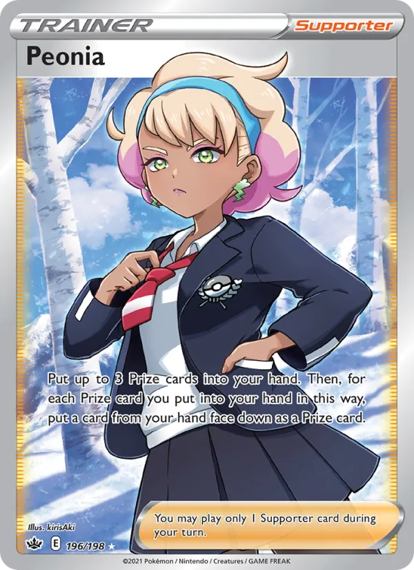Peonia (CRE 196/198)