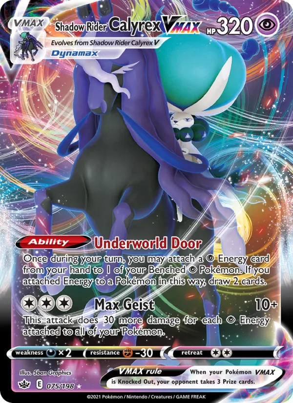 Shadow Rider Calyrex VMAX (CRE 75/198)