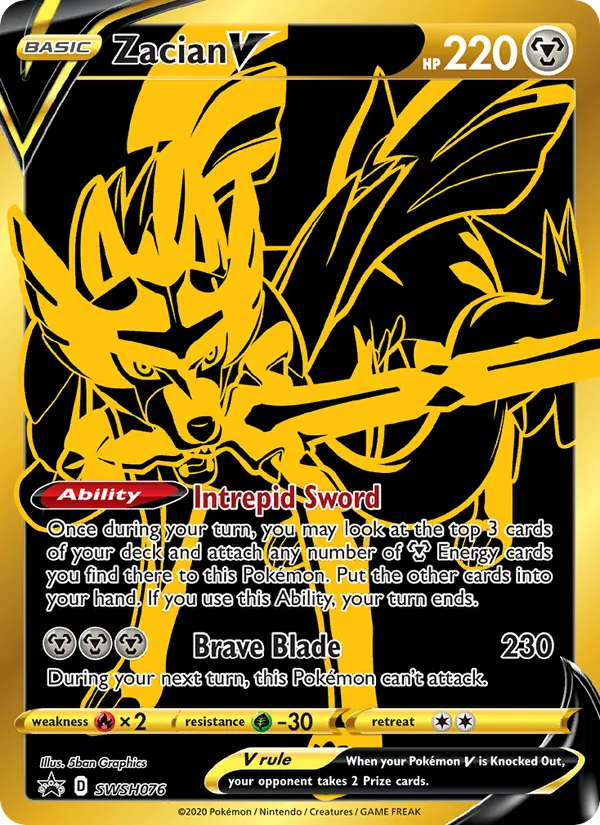Zacian V (SWSHP SWSH076/307)